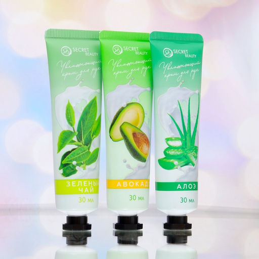 Крем для рук «Польза и точка», набор 3 шт.