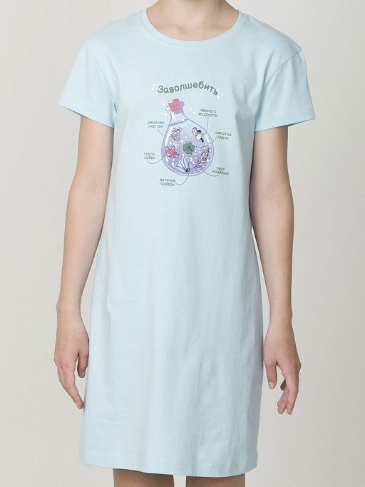 Уценка Pelican WFDT4294U ночная сорочка для девочек