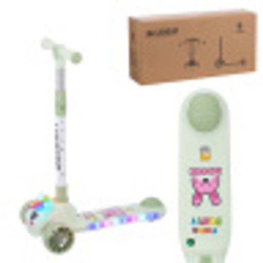 Самокат трехколесный Slider