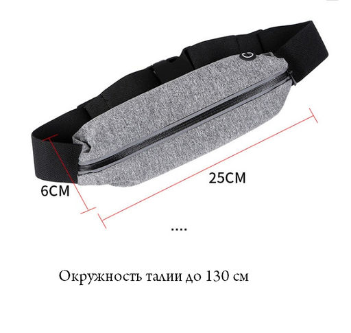 Сумка S-BED-104-Black - Ferro фото 2