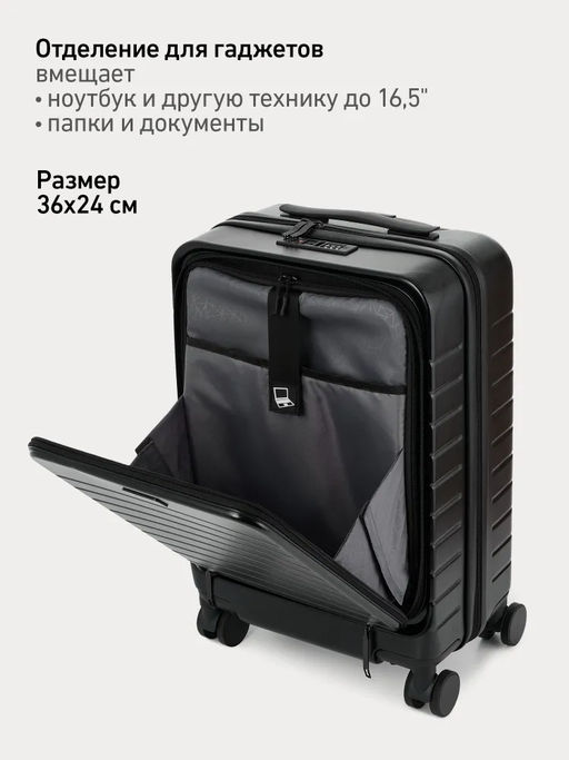 Чемодан для ручной клади JOGEL ESSENTIAL Carry on Spinner, черный фото 20
