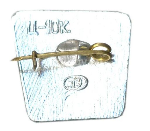 Значок Ленинград