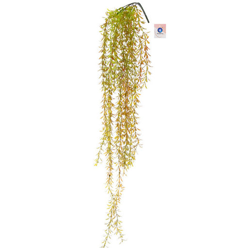 Цена за 4 шт. Лиана искусственная "Green garden" 100см колоски цвет осенняя зелень