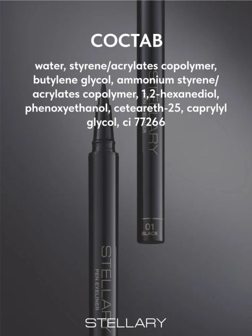 Подводка для глаз Stellary Eyeliner pen Brown 01  фото 8
