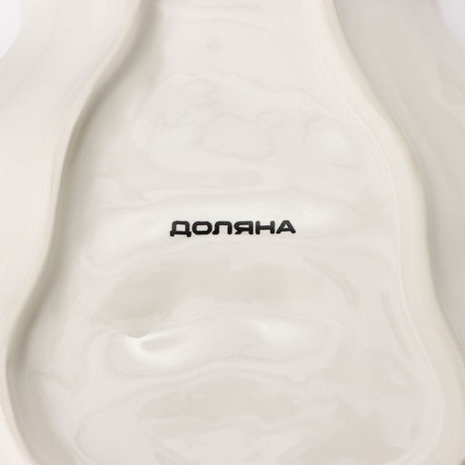 Блюдо керамическое Доляна Дедушка Мороз, 21,417,92,7 см, цвет красный фото 5