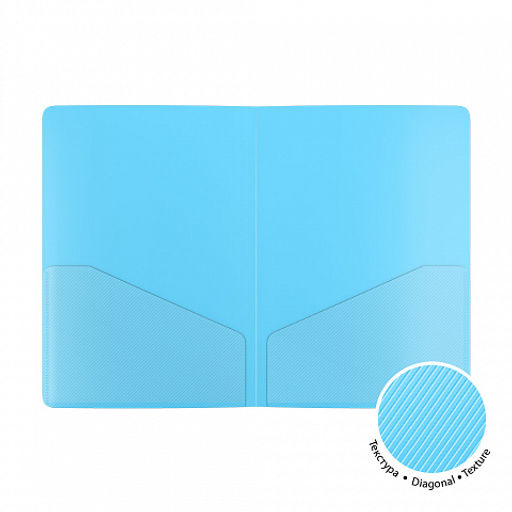 Цена за 12 шт. Папка-уголок пластиковая ErichKrause Diagonal Pastel, A4, непрозрачный, ассорти (в пакете по 12 шт.)  фото 14