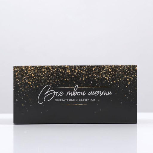 Цена за 5 шт. Коробочка для макарун «Golden», 12 х 5,5 х 5,5 см