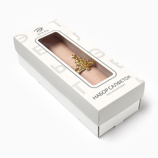 Набор салфеток сервировочных «Этель. Праздничный стол», 40×40 см - 2 шт., с декоративными кольцами, 100% хлопок