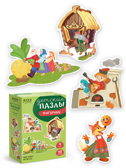 ФРЕЯ PZL-BК-012 Пазлы для малышей Мир сказок 19 элемент
