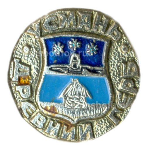 Значок Усмань Древний герб