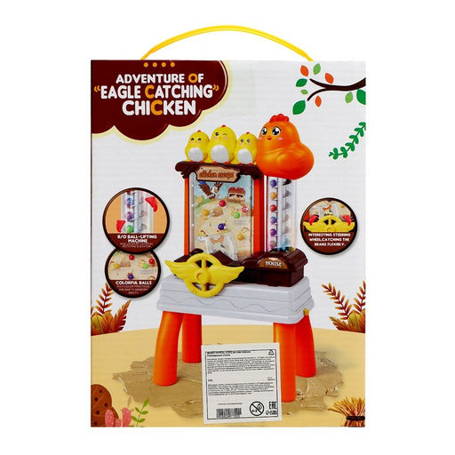 Развивающий столик Весёлый курятник - Simaland фото 10