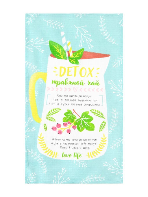 Кухонное полотенце «Доляна» Detox, 35×60 см, 100% хлопок, вафля 160 г/м²
