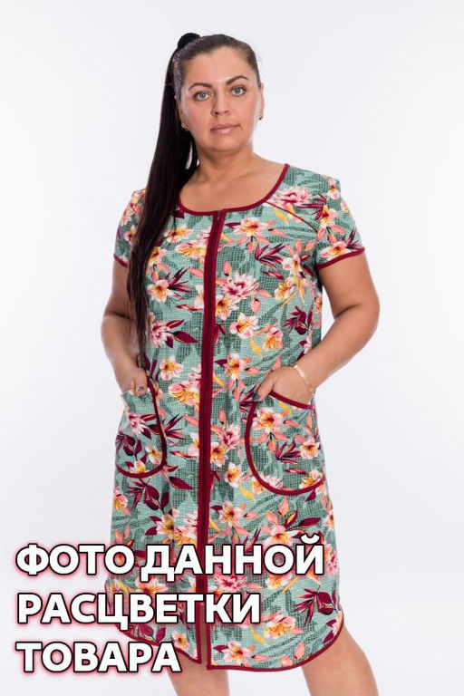 Халат Арт. 31968 10-набивка - Елена фото 5