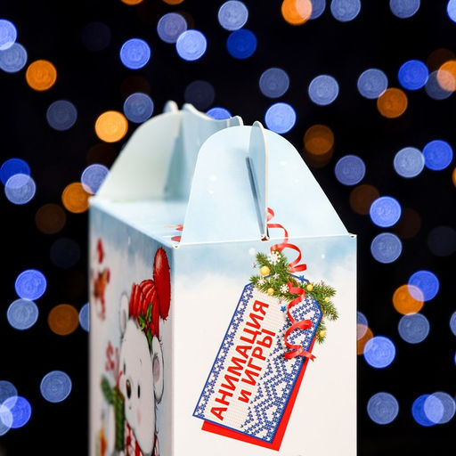 Цена за 5 шт. Подарочная коробка Белоснежный ,ПОДАРОК 17 х 6,8 х 20,8 см - Simaland фото 10