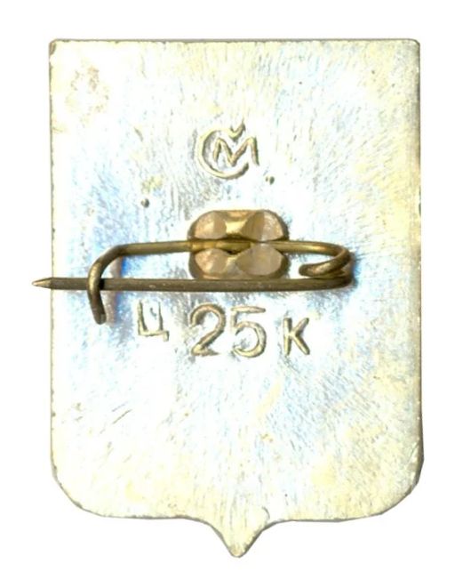 Значок Севастополь