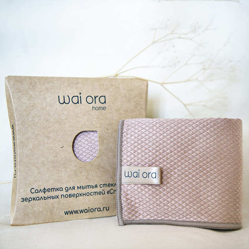 Салфетка для мытья стеклянных и зеркальных поверхностей Crystal Clear (Песочный) - Wai ora фото 7