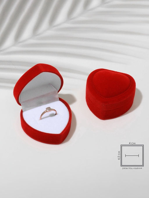 Футляр под кольцо, серьги Сердце с рамкой из точек, бархатный, 5?5 см (0.5 см ), красный
