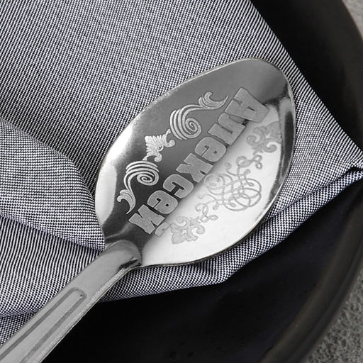 Цена за 3 шт. Ложка чайная именная Алексей, 3?14 см