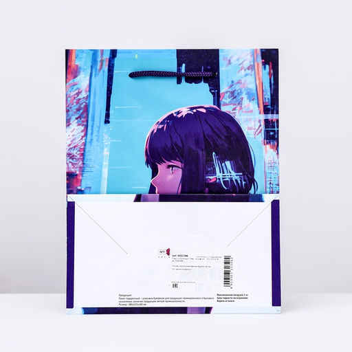 Пакет подарочный Девушка в неоне, 18 х 22,3 х 10 см - Simaland фото 2