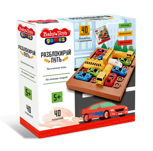 Игра настольная "Разблокируй путь" (70036) 3+ "Десятое королевство" / "Baby Toys games"