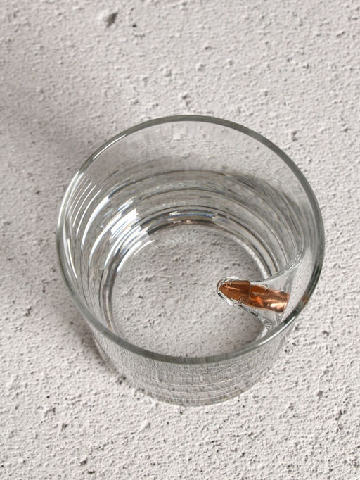 Подарочный набор «Первому во всём»: гель для душа виски 250 мл и стакан с пулей, Чистое счастье