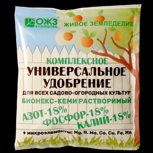 БШК Бионекс Кеми 200 гр (40 шт./упак.)