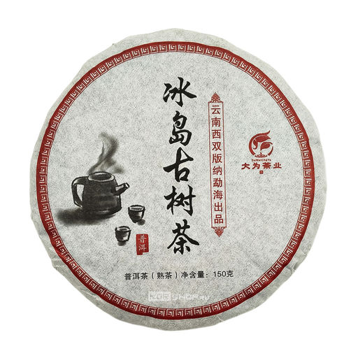 Чай Шу Пуэр Биндао Гушу со старых деревьев с фабрики Дачжай и Синьчжай (блин) 2022 год, Китай, 150 г Акция