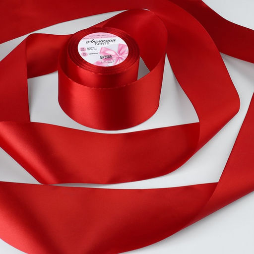Лента атласная, 75 мм, 23±1 м, красная №26