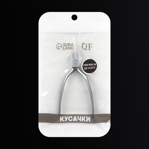 Кусачки маникюрные для кутикулы «Премиум сатин», скрытая пружина, матовые, 10.3 см, длина лезвия-4 мм