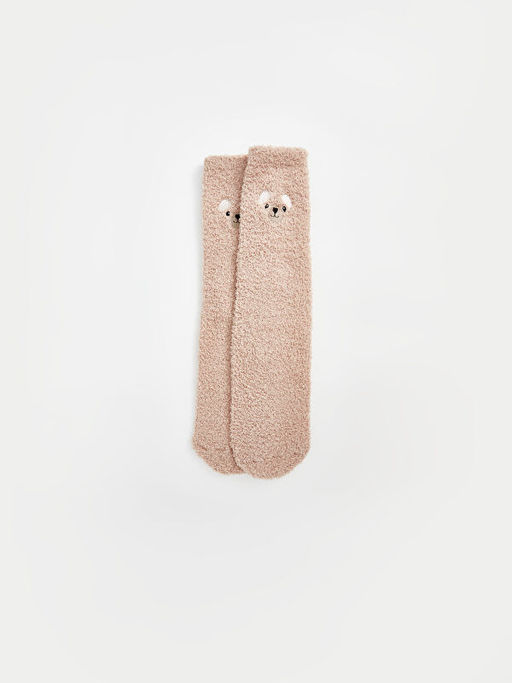 Nak??l? Kayd?rmaz Taban Kad?n Ev ?orab?