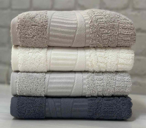 Полотенце LUZZ RUZGAR (70*140) 4 шт