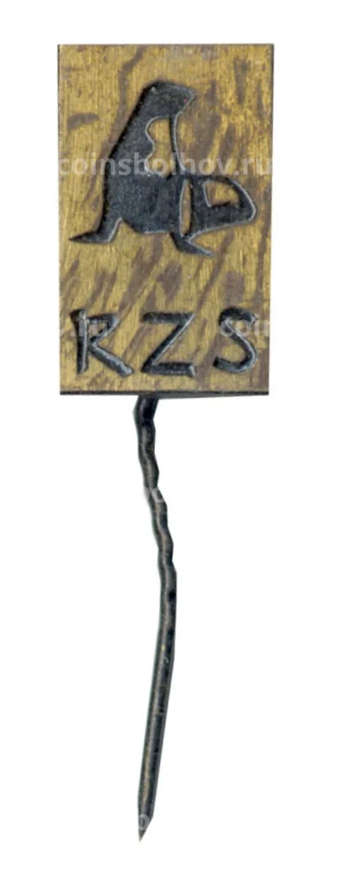 Значок Республиканский зоологический сад в Каунасе