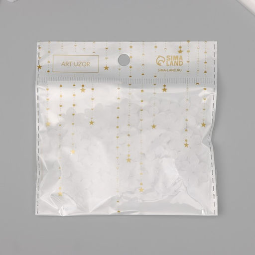 Цена за 2 шт. Бусины для творчества пластик "Шестилистный цветок белый матовый" набор 40 шт 2,1х2,1 см