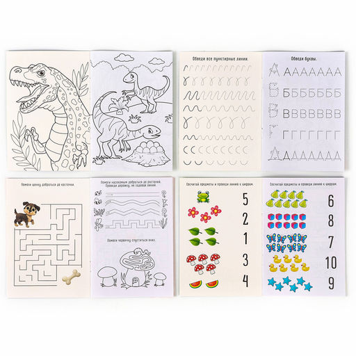 Набор в дорогу с мягкой игрушкой Динозавр, 8 предметов - Milo toys фото 7