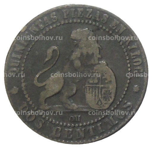 2 сентимо 1870 года Испания
