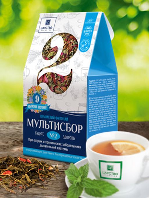 Мультисбор № 2, 80 г