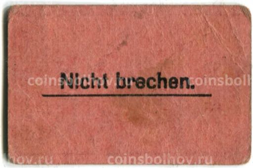 10 пфеннигов Германия Нотгельд  Эссен