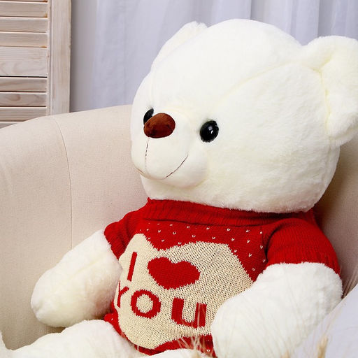 Мягкая игрушка Мишка, 85 см - Simaland фото 4