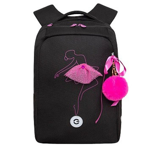 RG-366-1 Рюкзак школьный