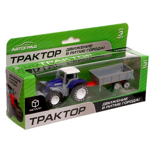 Трактор металлический Фермер, с прицепом, цвет синий - Автоград фото 7