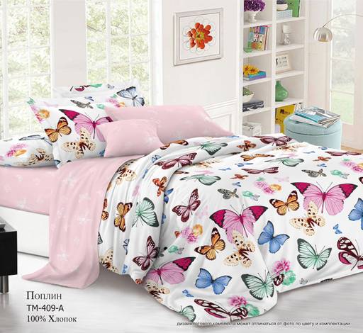 Постельное белье - Поплин Премиум 409 Евро (молния) - Luteks фото 2