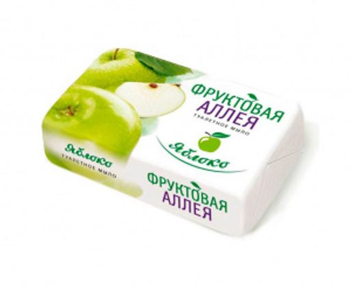 ФРУКТОВАЯ АЛЛЕЯ мыло 90гр Яблоко (К-192-2/К-522-2)