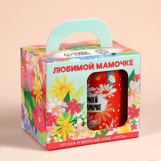 Набор Любимой мамочке: кофе молотый 30 г. и кружка 300 мл. - Фабрика счастья фото 7