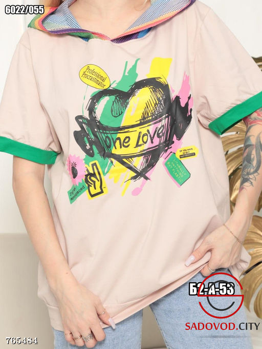 Женская футболка с принтом