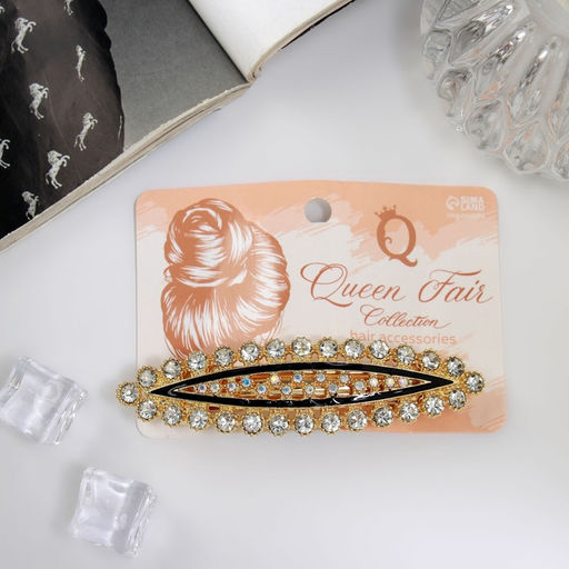 Заколка - автомат для волос «Мона», классик блеск, 9.5 см, золото