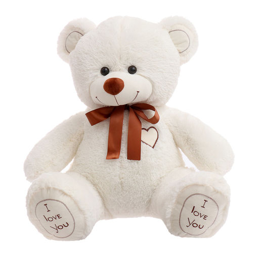 Мягкая игрушка «Медведь Феликс», 90 см, цвет молочный