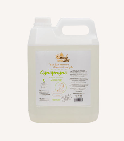 Гель для мытья посуды «Суперпупс» 5 литров - Милин дом фото 2