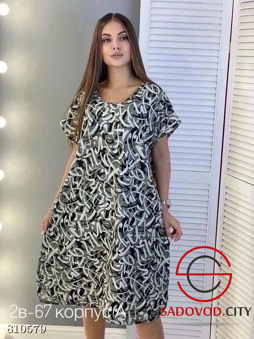 Туника женская домашняя - Bruno фото 5