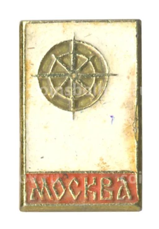 Значок Москва