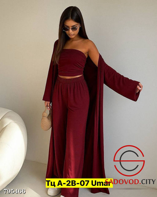 Костюм тройка свободных брюк, топа без бретелей и длинной накидки